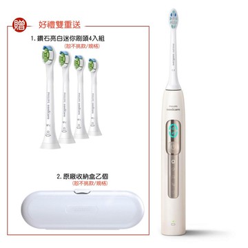 【最新升級款+原廠好禮雙重送】PHILIPS 飛利浦語音導航音波震動電動牙刷
