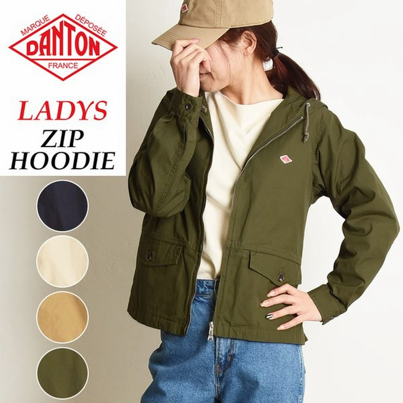 22新作 ダントン Danton Zipフーディー ジャケット レディース フード付き 春服 春アウター Dt A0109tdu Gs0y 通販 Lineポイント最大0 5 Get Lineショッピング