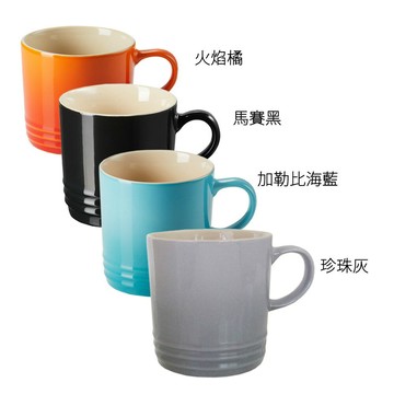 Le Creuset 馬克杯 0.35L