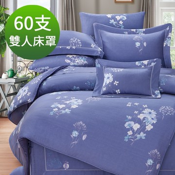 Saint Rose 頂級60高支數天絲 佛洛拉 雙人 百貨專櫃款100%天絲床罩八件組