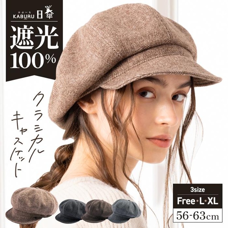 帽子 andrew driftwood cap Andrew Driftwood hat size L