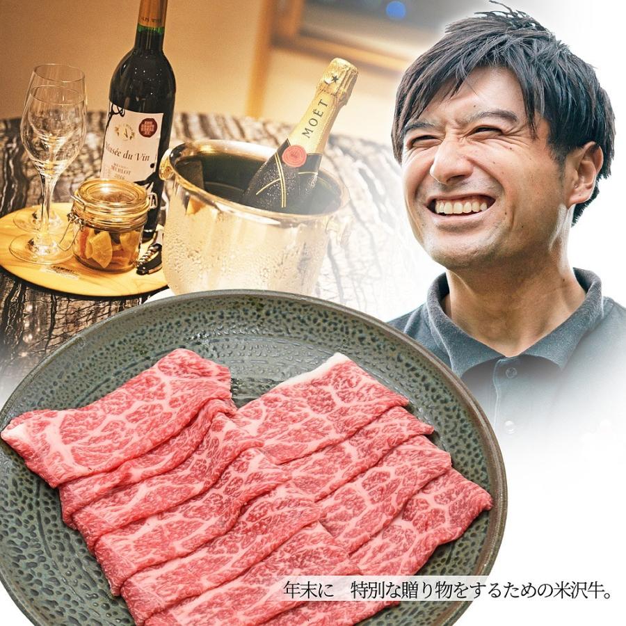 ギフト プレゼント 米沢牛 もも すき焼き 焼肉用 800g 桐箱 A5ランク ご注文後にカットして発送 もも肉 贈答用