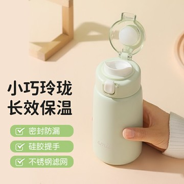 彈跳保溫杯 保溫水壺 不鏽鋼保溫杯 保溫杯女彈扣蓋高顏值304不鏽鋼小巧便攜學生車載2023新款水杯子『xy17332』