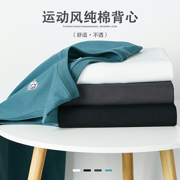 漢斯卡無袖背心男2022夏季潮牌純棉印花運動坎肩休閑男裝打底上衣