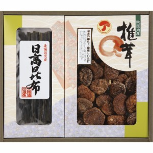 山海詰合せ 椎茸・昆布 EKB-30 のし紙 包装無料 仏事用 お返し お取り寄せ 手土産 法事 弔辞 引き出物 引出物 一周忌 満中陰志 ギフトセ