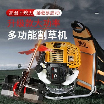 多功能割草機 除草打草剪草機 草坪機 家用農用園藝工具西德狼專業款背負式多功能割草機灌木玉米桿鋤草松土高枝鋸耐高溫