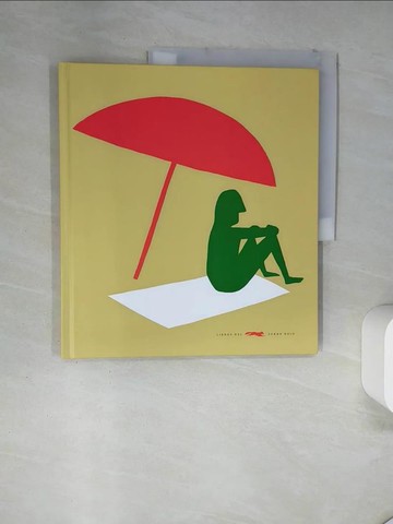 【書寶二手書T7／少年童書_T16】Un dia en la playa_Bernardo Carvalho