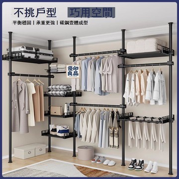 免運 公司貨 衣櫃 免安裝衣櫃 折疊衣櫃 頂天立地衣架桿 加粗落地家用臥室 出租房全鋼架 免打孔全軌簡易衣櫃工廠現貨直銷 全館八折 店長新品推薦 售後保障 5y1124