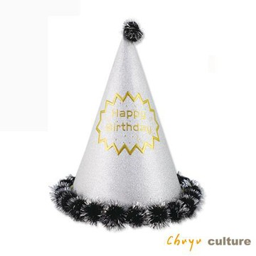 珠友CHU YU金絲球派對帽/DE-20043-02/銀/M/個