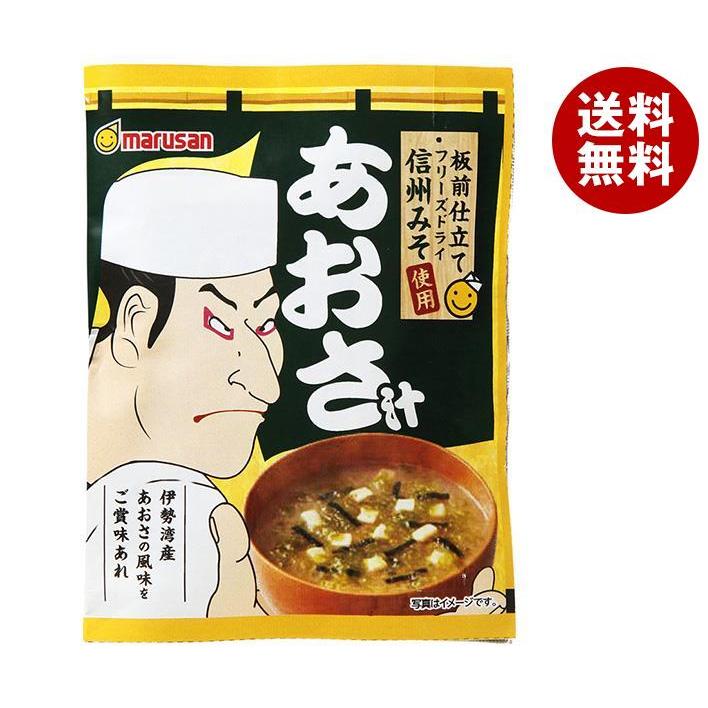 マルサンアイ 板前仕立て 信州みそ使用 あおさ汁 1食×60袋入｜ 送料無料 調味料 みそ インスタント みそ汁