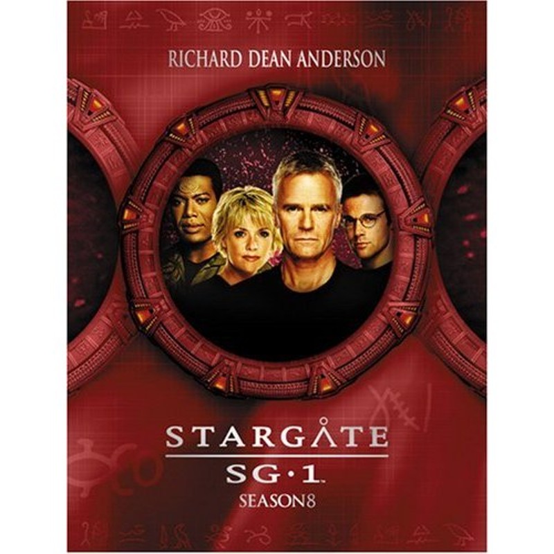 スターゲイト SG-1 シーズン8 DVD ザ・コンプリートボックス（中古品