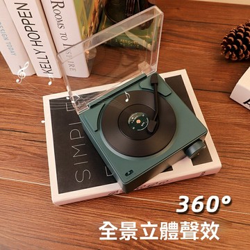 【復古智能一體】黑膠唱機 藍牙音箱 無線音響 智能鬧鐘 桌面時鐘 可插卡播放 創意禮物 臥室客廳氛圍好物