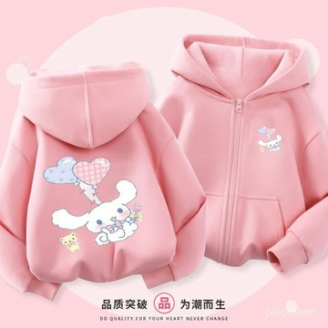 【臺灣-出貨】兒童服裝 卡通服裝 兒童秋冬季拉鏈連帽運動衛衣 休閒衛衣 中大童卡通玉桂狗 保暖時尚外套潮 L7FZ