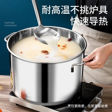 特厚304不鏽鋼桶圓桶帶蓋湯鍋湯桶家用滷水桶油桶儲水桶大容量鍋