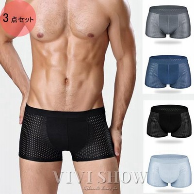 メンズメッシュパンツの通販 13 851件の検索結果 Lineショッピング