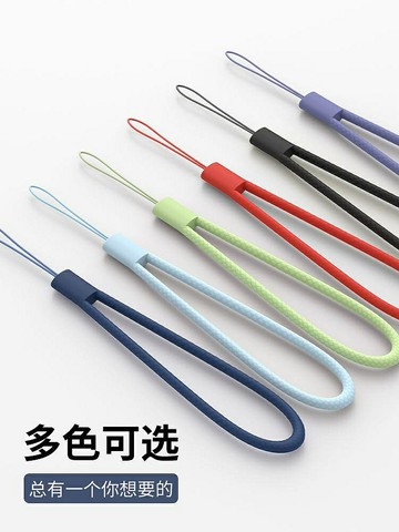 手機掛繩短款掛飾手腕帶子液態硅膠飾品掛件情侶男女款通用手機殼