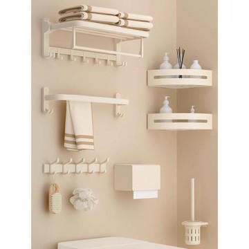 奶白色衛生間置物架毛巾架免打孔衛浴架子浴室浴巾架廁所毛巾掛桿