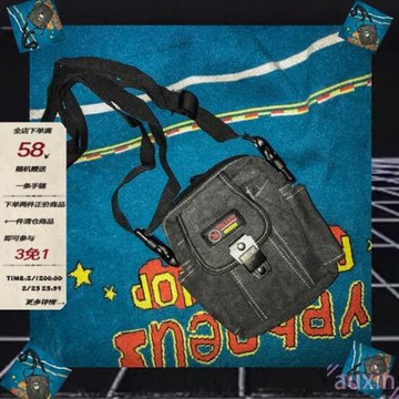 wumulle 復古孩子王古著斜垮外貿蹦迪包 土酷自留款腰包 牛仔布料