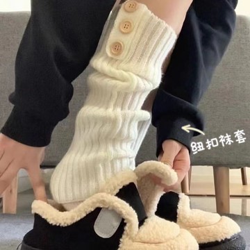 臺灣/✨堆堆襪 長筒襪  襪套白色襪套女款配雪地靴毛毛鞋春夏堆堆襪鈕釦小腿襪設計感襪子腿套