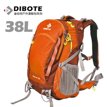 迪伯特DIBOTE 極輕骨架。人體工學38L登山背包/登山包 (橘)