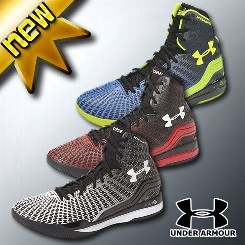 14年秋冬モデル アンダーアーマー Underarmour バスケットボールシューズ Ua クラッチフィット ドライブ 3色展開 通販 Lineポイント最大0 5 Get Lineショッピング