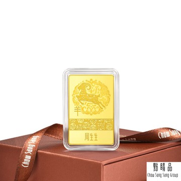 點睛品 羊躍呈祥 珍藏黃金金片(2.66錢/10克)_計價黃金