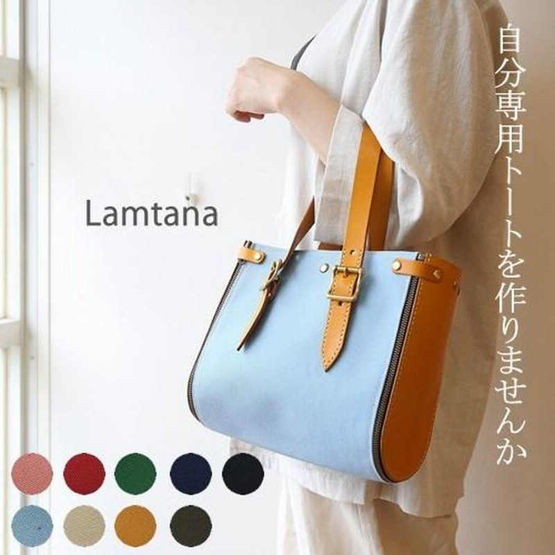 専用品　トートバックＬサイズ•ボストントートバック•ショルダー紐　ハンドメイド 楽天市場】【10%offクーポン 】トートバッグ レディース