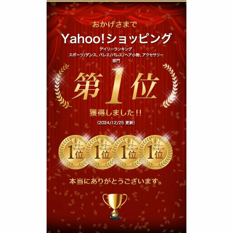 ヤフー1位 木目調バレエ バー スタンド バレエバー 高さ2段階