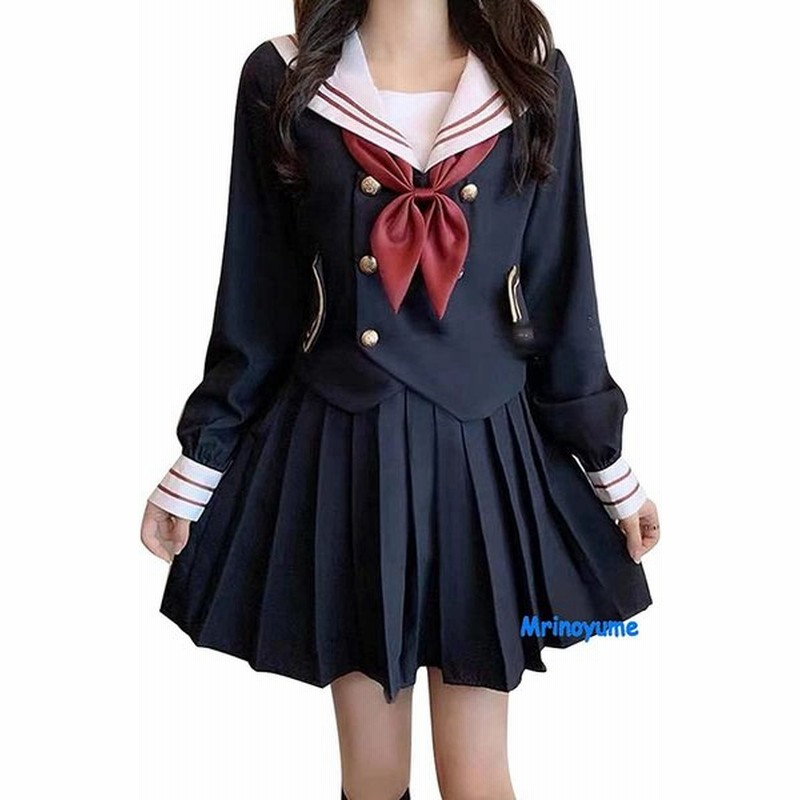 Mrinoyume】セーラー服 コスプレ 大きいサイズ 半袖 ロングスカート 白心谷 本格的 JK制服 4点セット 未来ノ夢 (長袖セット, 2XL 通販 LINEポイント最大GET | LINEショッピング Mrinoyume】セーラー服 コスプレ 大きいサイズ 半袖 ロングスカート 白心谷 本格的 JK制服 4点セット 未来ノ夢 (長袖セット, 2XL 通販 LINEポイント最大GET | LINEショッピング