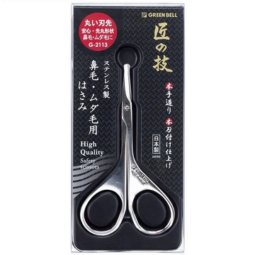 日本綠鐘鍛造不鏽鋼鼻毛&美粧安全修容剪( G-2113)