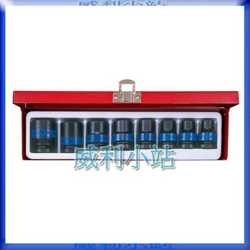 【威利小站】 KING TONY 4408MP 1/2" 4分 8件式氣動六角套筒組 四分氣動套筒組 4分氣動套筒