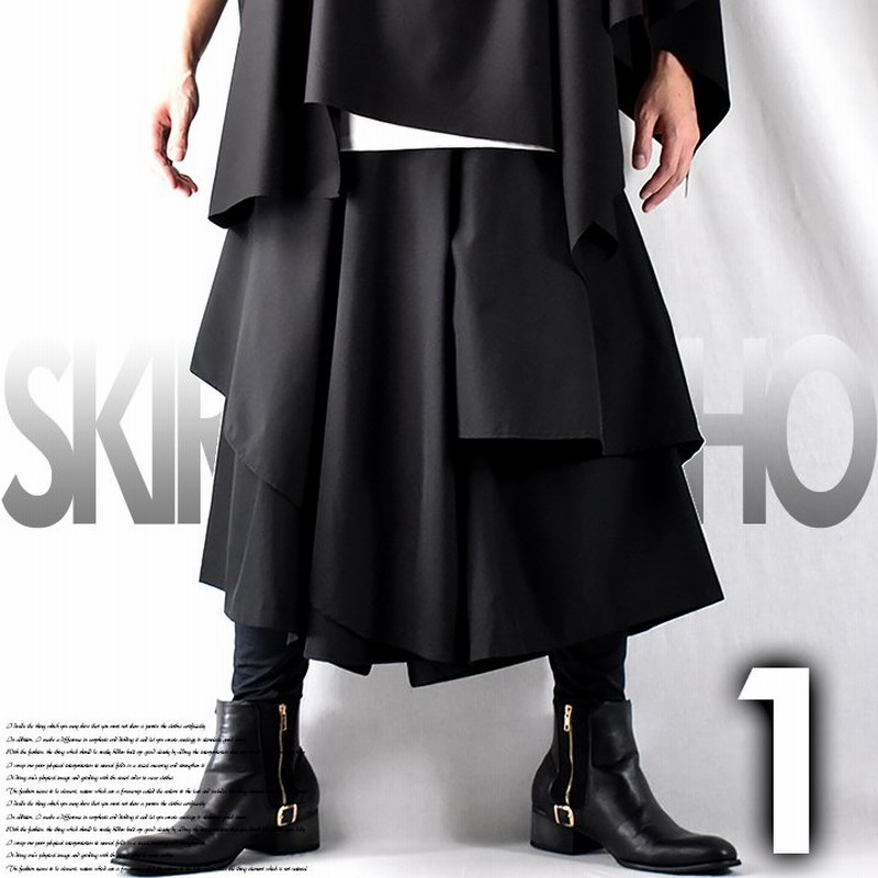 フレアパンツ メンズ 黒 レディース 7分丈 メンズパンツ V系 モード