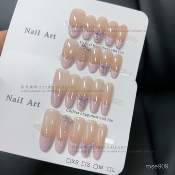 ➕最新設計款穿戴甲💅香芋流蘇奶紫色飄帶蝴蝶結顯白高級感法式純慾氣質純手做穿戴美甲短橢圓穿戴甲 VV5U