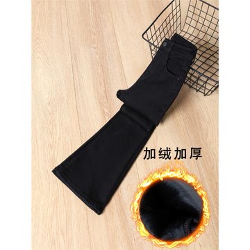 黑色加絨微喇牛仔褲女2025秋冬季新款高腰修身顯瘦緊身彈力喇叭褲