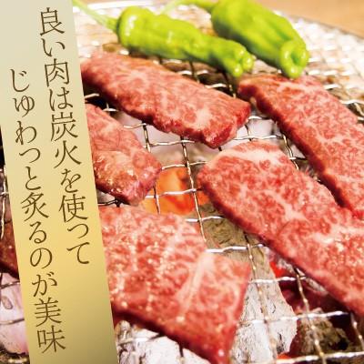 肉 国産 厳選カルビ 400g 約2-3人前 食品 冷凍 牛肉 焼肉 焼き肉 バーベキュー