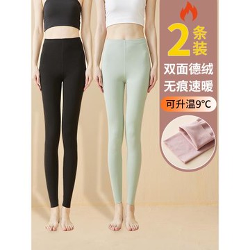 2025秋褲德絨女士打底褲保暖線褲加絨純棉毛褲緊身內穿薄款秋冬季