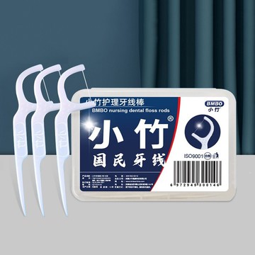 小竹國民牙線一盒50支裝