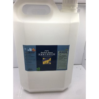 W JiueseAqua <優寶4L>水質穩定劑+維他命 超級消化菌 水質測試 專業水族設備 大容量 台灣製造