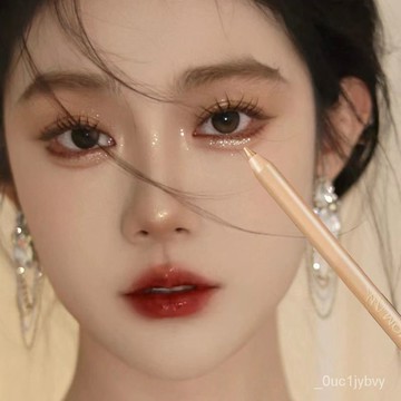 爆賣爆閃臥蠶筆女珠光提亮眼妝眼綫膠筆防水不暈染神器啞光初學者新手