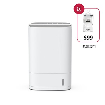 其它品牌 【台灣授權保固+現貨】海說X3 除濕機 日本進口除濕輪 除濕輪式 除濕機 12L除濕 幹衣 2.5L大容量 除溼機