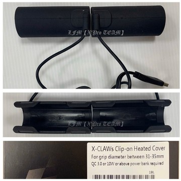 【LFM】KOSO外銷 快拆式 加熱握把 加溫手把 TMAX XMAX MT09 MT07 CB650R Z900