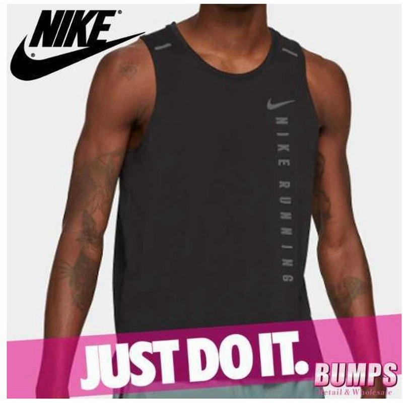 Nike ナイキ タンクトップ ノースリーブ Tシャツ 丸首 メンズ マイラー ラン ディビジョン ハイブリッド ランニング トップス 新作 通販 Lineポイント最大get Lineショッピング