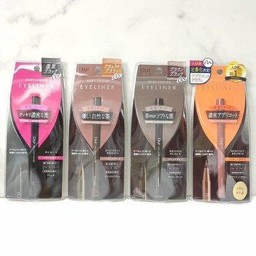 日本 D-up 極細絲滑防水眼線液筆 24H不脫妝 液筆