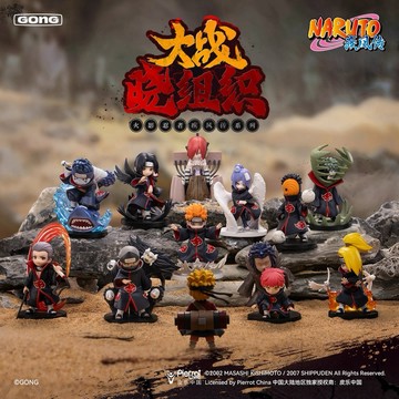 ⭐️曉組織 POPMART 泡泡瑪特 正版 火影忍者 疾風傳 曉 可挑款 交換 禮物 盲盒 手辦 公仔 盒玩 佩恩