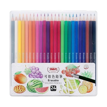 LIBERTY 利百代 可擦色鉛筆 24色 筆尾附橡皮擦 六角桿筆身 台灣製造  1盒