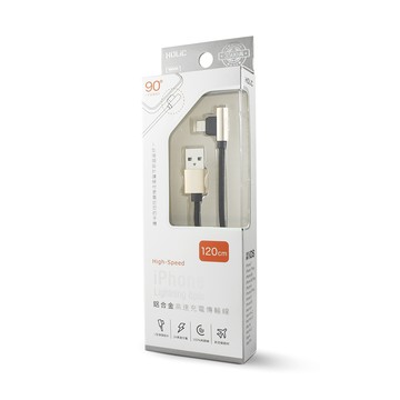 Holic 8Pin L型90鋁合金編織線120cm/W088＋ _廠商直送