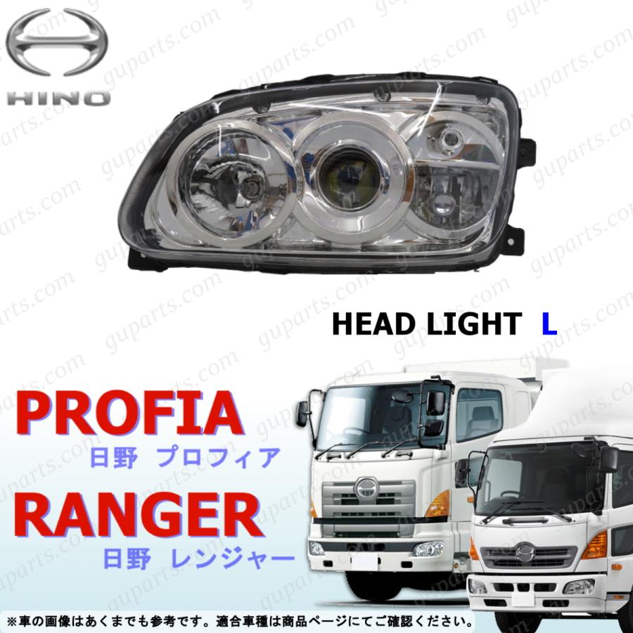 日野 プロフィア レンジャー 純正 HID ヘッドライト 左右 koito 100-35889 100-35015 100-35020 割れ破損無し  - トラック、ダンプ、建設機械