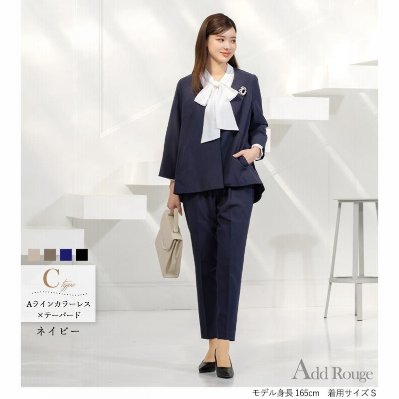 スーツ レディース セットアップ セレモニースーツ 入学式 服装