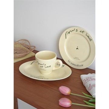 【巴黎與你】博主同款法式盤子ins法文馬克杯面包盤早餐盤家用