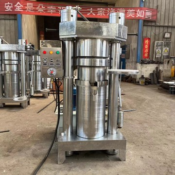 【最低價】【公司貨】小型芝麻香油機大型商用液壓榨油機8公斤芝麻油壓榨機立式榨油機